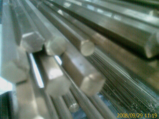 INVEST iron and steel products non-ferrous metals perforated plates ropes 